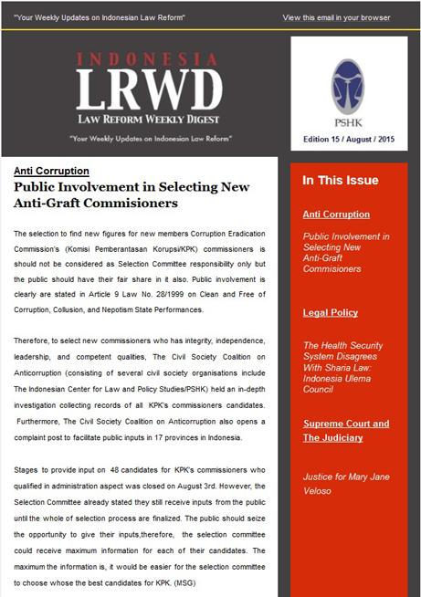 LRWD_2015_15_August