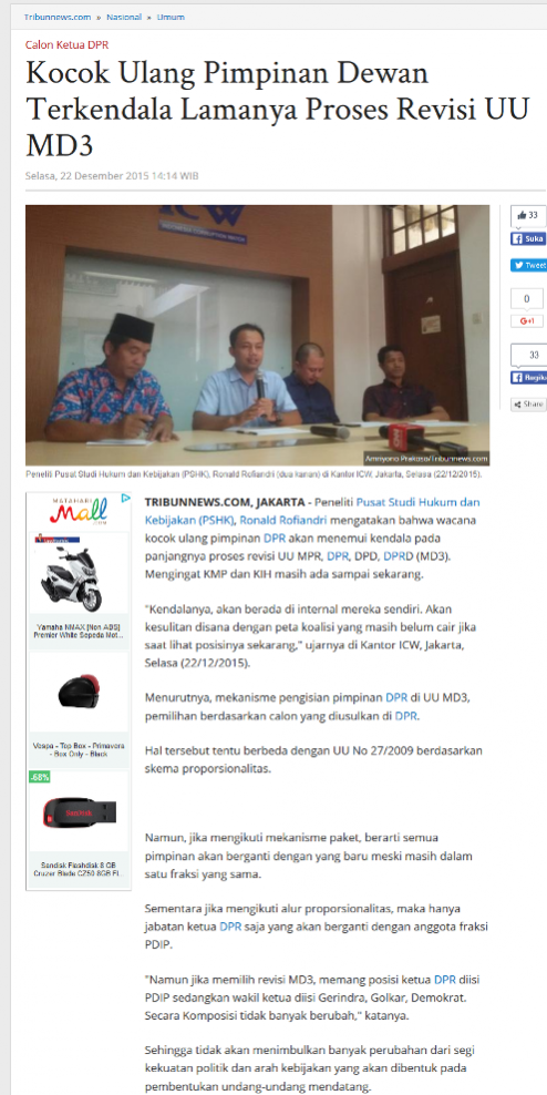 Kocok_Ulang_Pimpinan_Dewan_Terkendala_Lamanya_Proses_Revisi_UU_MD3_-_Tribunnews.com_-_2016-01-05_07.35.16