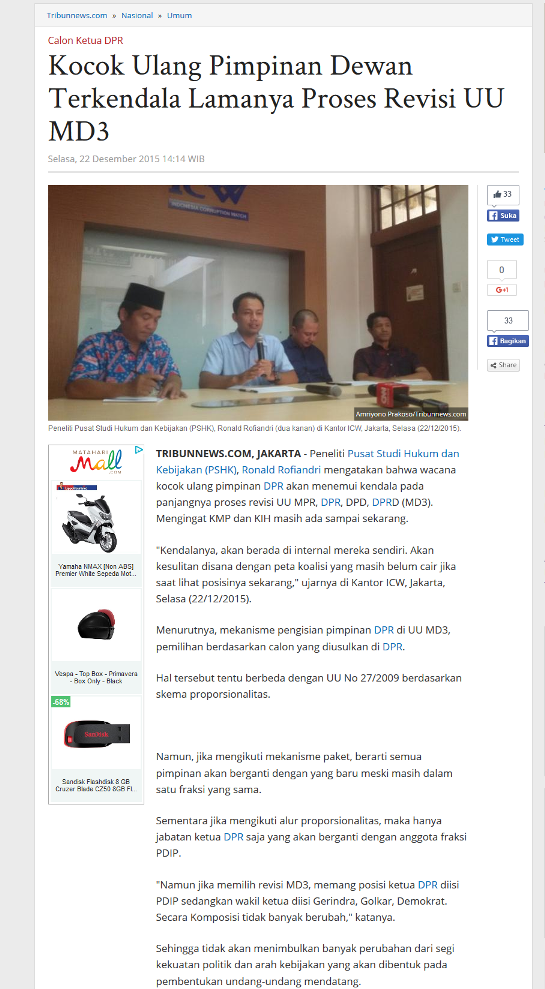 Kocok_Ulang_Pimpinan_Dewan_Terkendala_Lamanya_Proses_Revisi_UU_MD3_-_Tribunnews.com_-_2016-01-05_07.35.16