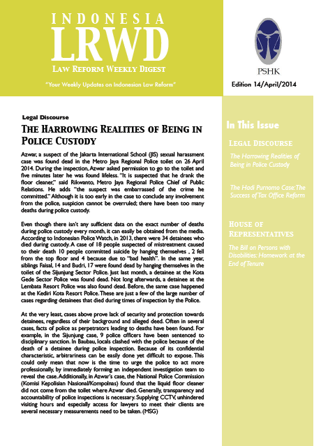 LRWD_2014_14_April