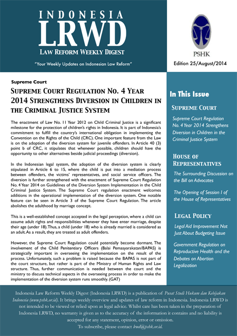 LRWD_2014_25_August
