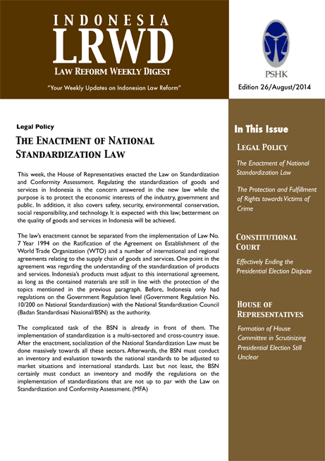 LRWD_2014_26_August