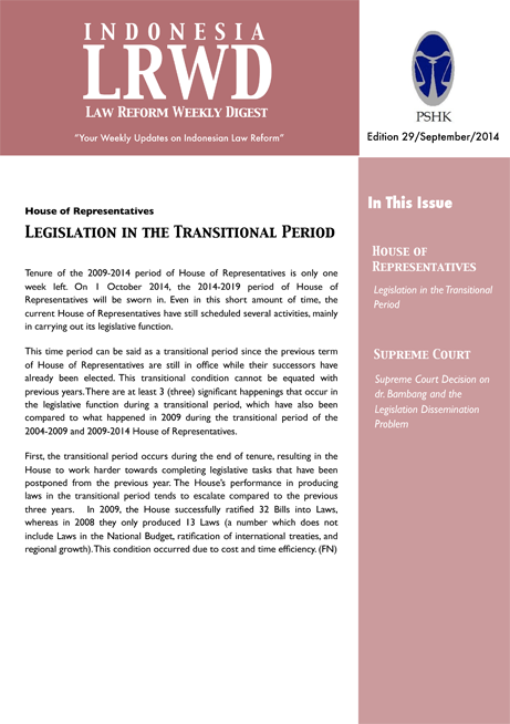 LRWD_2014_29_September
