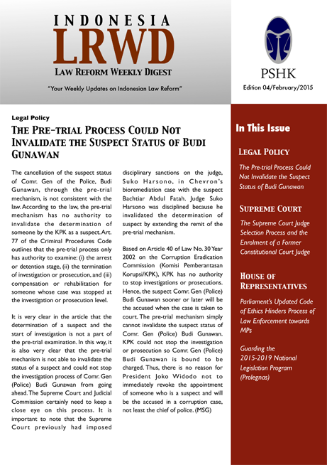 LRWD_2015_04_February