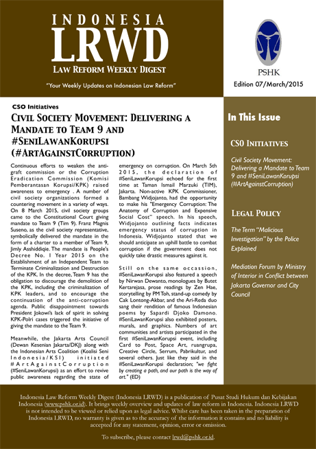 LRWD_2015_07_March