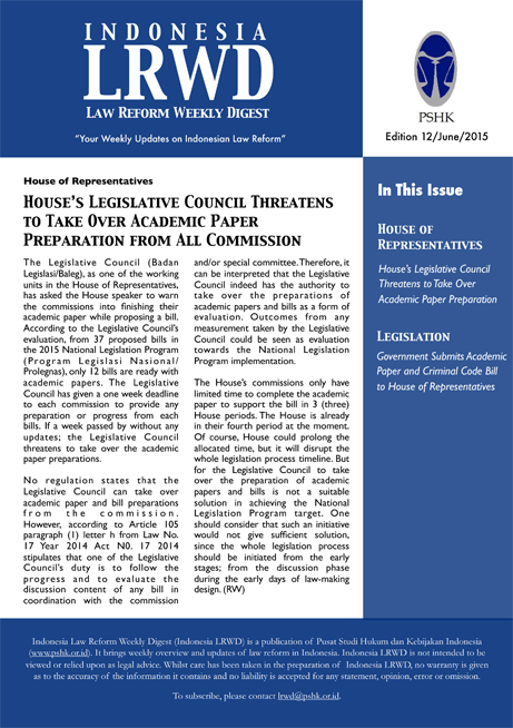 LRWD_2015_12_June