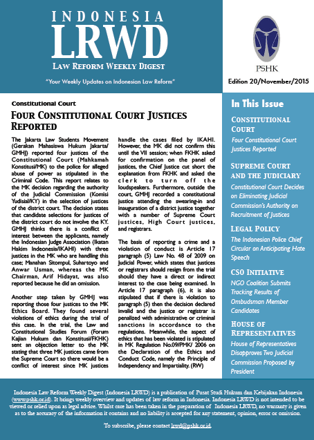 LRWD_2015_20_November