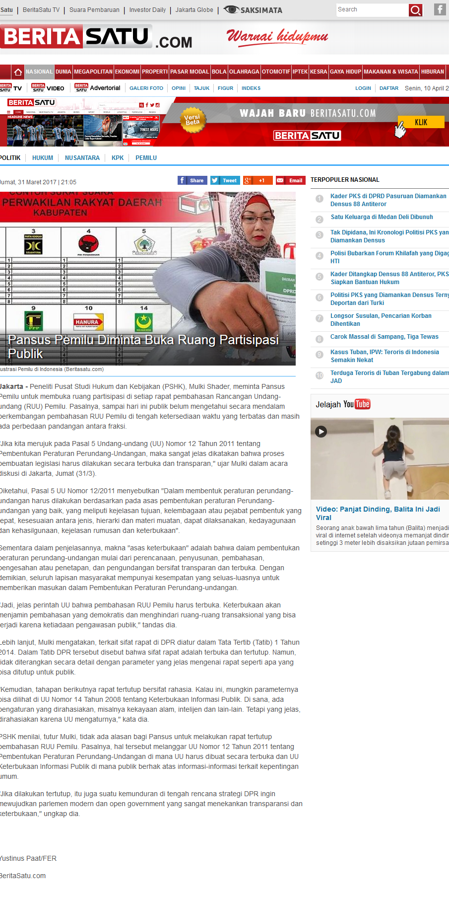 Pansus_Pemilu_Diminta_Buka_Ruang_Partisipasi_Publik_Politik_Beritasatu.com_-_2017-04-10_14.27.25