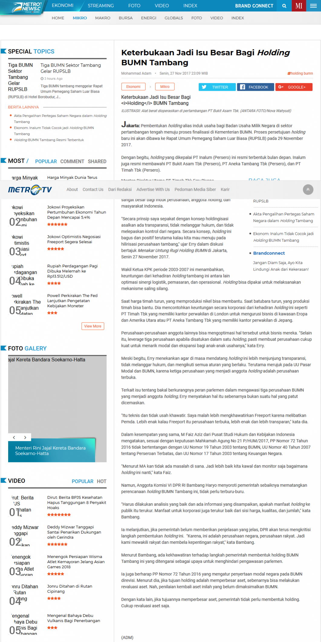 Holding_BUMN_Tambang-MFA-_2017-11-29_14.31.38