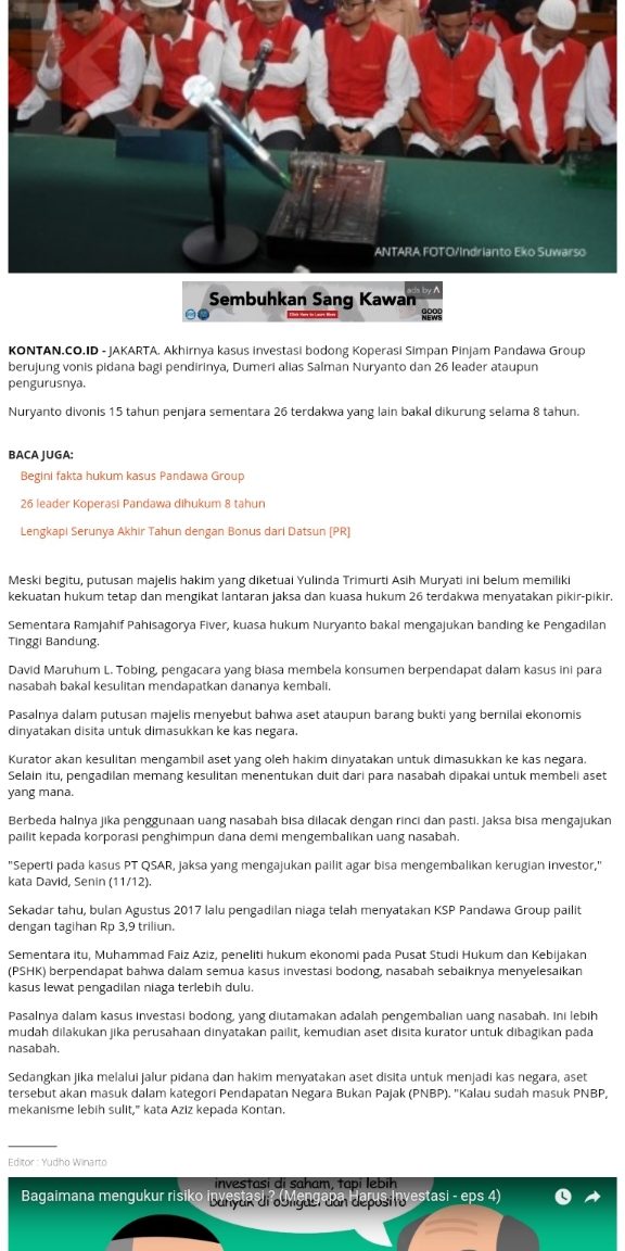 Screenshot_20171212-051107