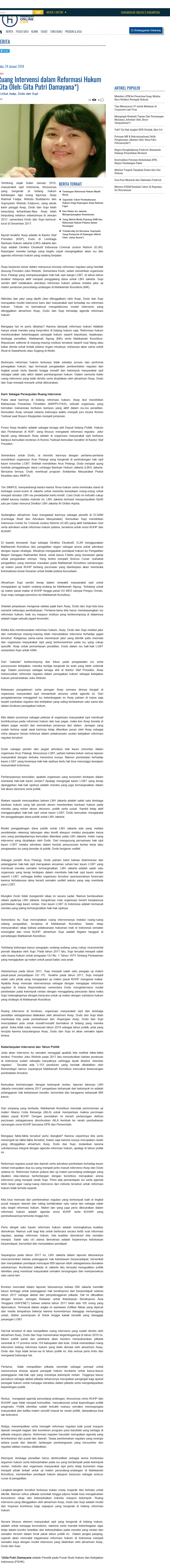 2018-01-GPD-HOL-Ruang_Intervensi_dalam_Reformasi_Hukum